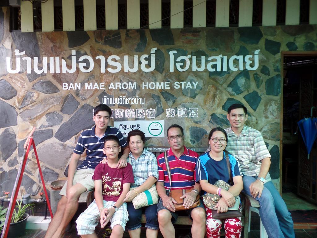 Ban Mae Arom Apartment Amphawa Ngoại thất bức ảnh